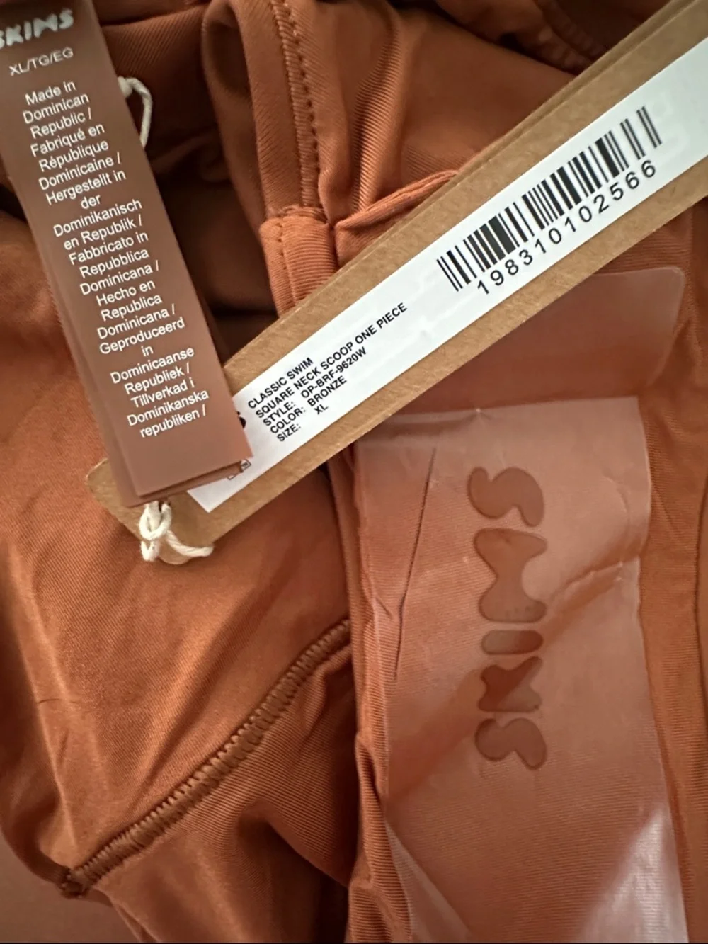 SKIMS xl or